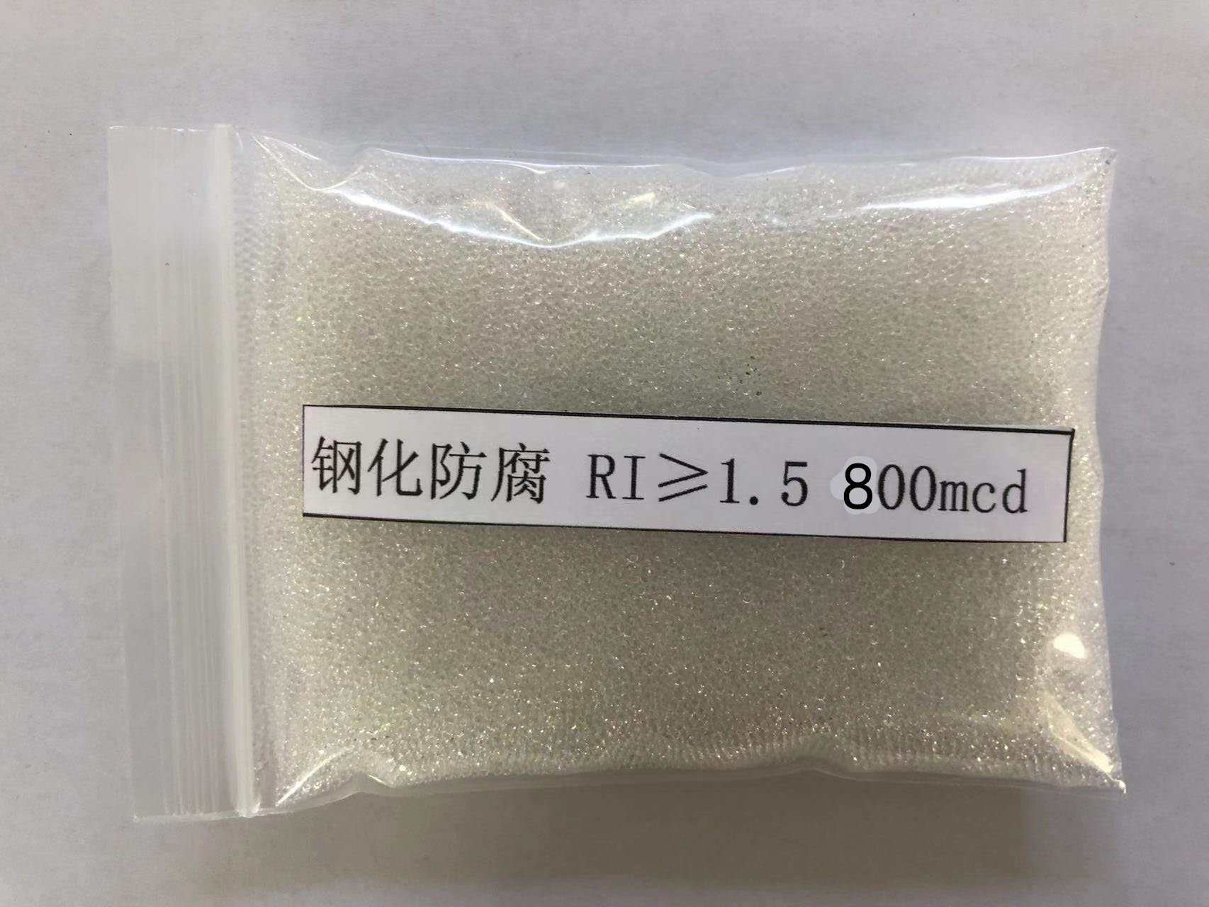 屏南金属表面处理厂喷砂玻璃微珠施工